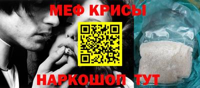 марки nbome Гусь-Хрустальный