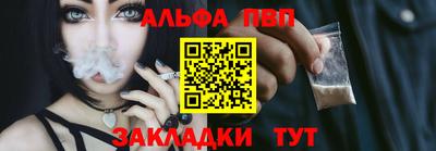 марки nbome Гусь-Хрустальный