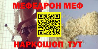 спайс Гусев