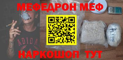 спайс Гусев