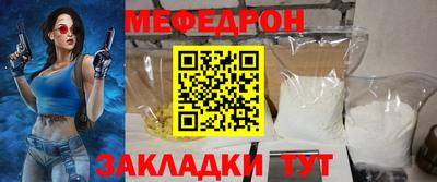 спайс Гусев