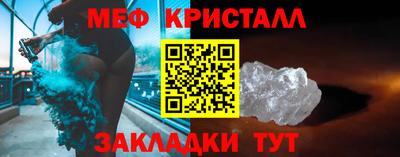 спайс Гусев