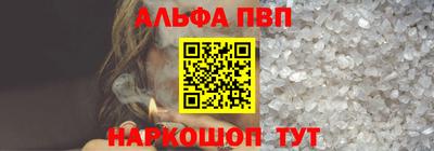 индика Гусиноозёрск
