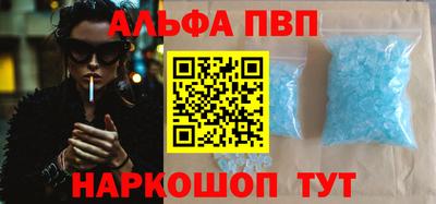 метадон Гатчина
