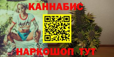 спайс Гусев