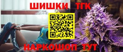 2c-b Чебаркуль