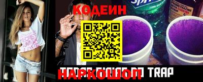индика Гусиноозёрск