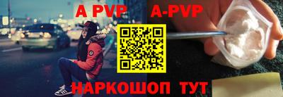марки nbome Гусь-Хрустальный