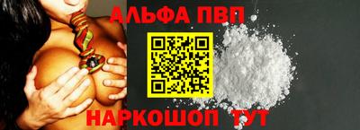 индика Гусиноозёрск