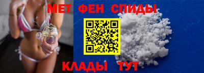 индика Гусиноозёрск