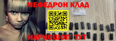 марки nbome Гусь-Хрустальный