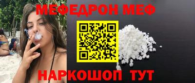 спайс Гусев